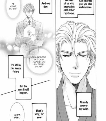 [SHIMIZU Yuki] Kachou Fuugetsu ~ vol.10 (update c.73) [Eng] – Gay Manga sex 187