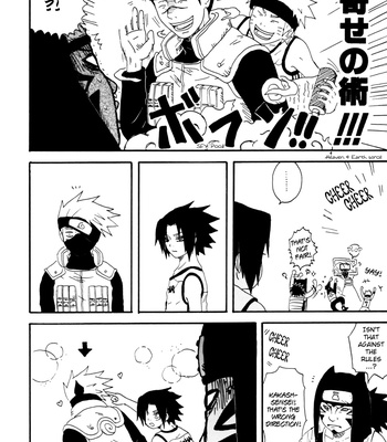 [You Hikage (Marifana)] Naruto dj – Fire Boys 2006 [Eng] – Gay Manga sex 23