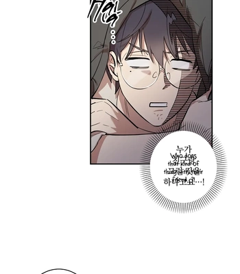 [CHU] For an Okaku, a Friend’s Breasts Are a Burden! [Eng] – Gay Manga sex 46