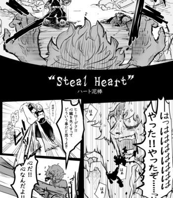 [Kaderu] Two Hearts – Boku no Hero Academia dj [JP] – Gay Manga sex 3