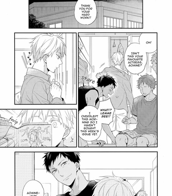 [Chacha/ Akatsuki Riku] Kuroko no Basket dj – You don’t have to cry any more [Eng] – Gay Manga sex 4