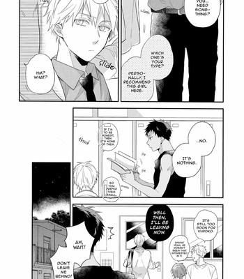 [Chacha/ Akatsuki Riku] Kuroko no Basket dj – You don’t have to cry any more [Eng] – Gay Manga sex 5