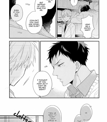 [Chacha/ Akatsuki Riku] Kuroko no Basket dj – You don’t have to cry any more [Eng] – Gay Manga sex 10
