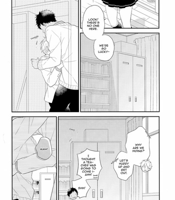 [Chacha/ Akatsuki Riku] Kuroko no Basket dj – You don’t have to cry any more [Eng] – Gay Manga sex 11