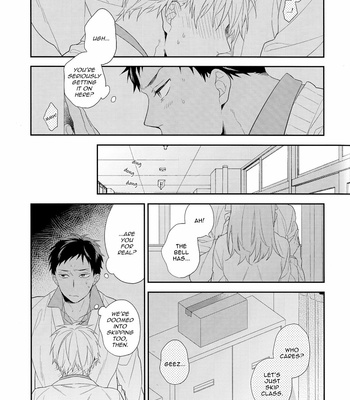 [Chacha/ Akatsuki Riku] Kuroko no Basket dj – You don’t have to cry any more [Eng] – Gay Manga sex 12