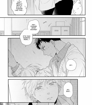 [Chacha/ Akatsuki Riku] Kuroko no Basket dj – You don’t have to cry any more [Eng] – Gay Manga sex 14