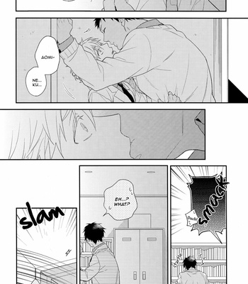 [Chacha/ Akatsuki Riku] Kuroko no Basket dj – You don’t have to cry any more [Eng] – Gay Manga sex 15