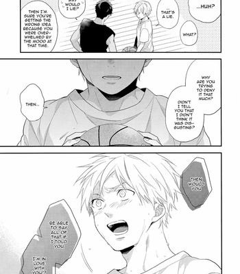 [Chacha/ Akatsuki Riku] Kuroko no Basket dj – You don’t have to cry any more [Eng] – Gay Manga sex 22