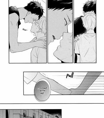 [Chacha/ Akatsuki Riku] Kuroko no Basket dj – You don’t have to cry any more [Eng] – Gay Manga sex 24