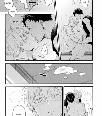 [Chacha/ Akatsuki Riku] Kuroko no Basket dj – You don’t have to cry any more [Eng] – Gay Manga sex 27