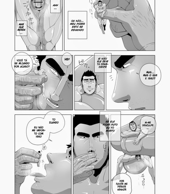 [Gakuranman] Teiki Tenken | Reparos em Casa [PT-BR] – Gay Manga sex 36