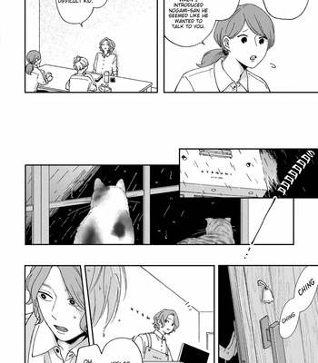 [Shikke] Koi Kirari, Kage Sururi [Eng] – Gay Manga sex 17
