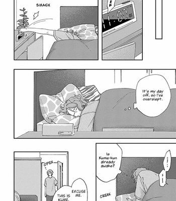 [Shikke] Koi Kirari, Kage Sururi [Eng] – Gay Manga sex 78