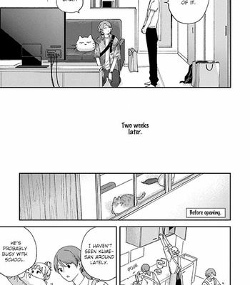 [Shikke] Koi Kirari, Kage Sururi [Eng] – Gay Manga sex 87