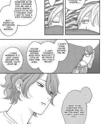 [Shikke] Koi Kirari, Kage Sururi [Eng] – Gay Manga sex 101