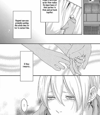 [Shikke] Koi Kirari, Kage Sururi [Eng] – Gay Manga sex 116