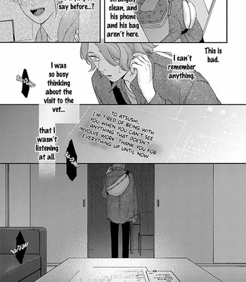 [Shikke] Koi Kirari, Kage Sururi [Eng] – Gay Manga sex 126