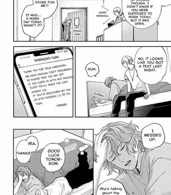[Shikke] Koi Kirari, Kage Sururi [Eng] – Gay Manga sex 164