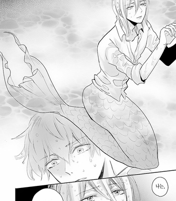 [Nanabishi Hiro] Rendezvous [Kr] – Gay Manga sex 14