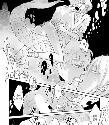 [Nanabishi Hiro] Rendezvous [Kr] – Gay Manga sex 16