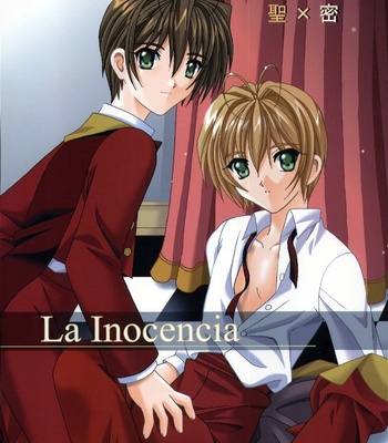 [A.I] La Inocencia – Yami no Matsuei dj [ESP] – Gay Manga sex 3