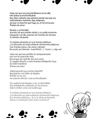 [A.I] La Inocencia – Yami no Matsuei dj [ESP] – Gay Manga sex 5