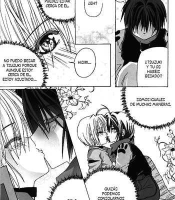 [A.I] La Inocencia – Yami no Matsuei dj [ESP] – Gay Manga sex 11