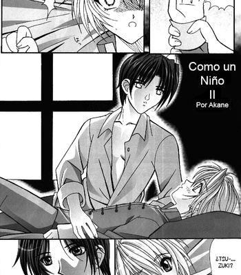 [A.I] La Inocencia – Yami no Matsuei dj [ESP] – Gay Manga sex 21
