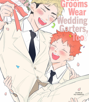 [Ssassa] Can Grooms Wear Wedding Garters, Too?? – Haikyuu!! dj [Eng] – Gay Manga thumbnail 001