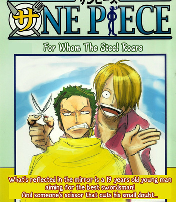 [Ichioku] For Whom The Steel Roars – One Piece dj [Eng] – Gay Manga thumbnail 001