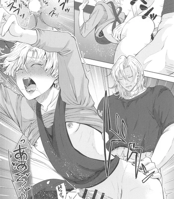 [Happy turn (Pitan)] Sore Hamedori desu yo ne? – Kimetsu no Yaiba dj [JP] – Gay Manga sex 29