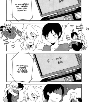 [Ake] Heiwajima-san and Orihara-kun – Durarara!! dj [Esp] – Gay Manga sex 4