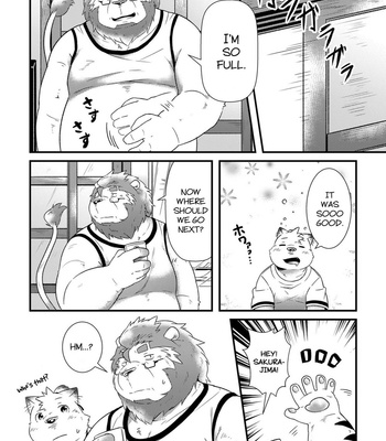 [Ryuusei Potechi (Hinami)] Futari no Daikon Sekai Ichi [Eng] {N} – Gay Manga sex 14