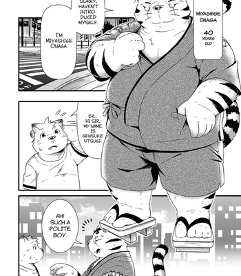 [Ryuusei Potechi (Hinami)] Futari no Daikon Sekai Ichi [Eng] {N} – Gay Manga sex 16