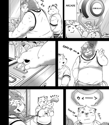 [Ryuusei Potechi (Hinami)] Futari no Daikon Sekai Ichi [Eng] {N} – Gay Manga sex 20