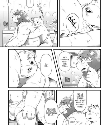 [Ryuusei Potechi (Hinami)] Futari no Daikon Sekai Ichi [Eng] {N} – Gay Manga sex 29