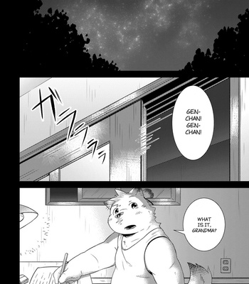 [Ryuusei Potechi (Hinami)] Futari no Daikon Sekai Ichi [Eng] {N} – Gay Manga sex 4