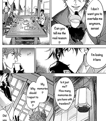 [拝] It’s not the time – Genshin Impact dj [Eng] – Gay Manga sex 13