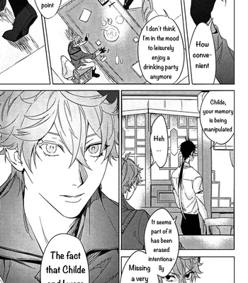 [拝] It’s not the time – Genshin Impact dj [Eng] – Gay Manga sex 14