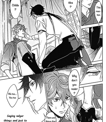 [拝] It’s not the time – Genshin Impact dj [Eng] – Gay Manga sex 22