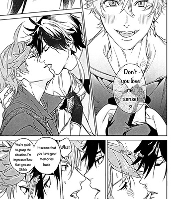 [拝] It’s not the time – Genshin Impact dj [Eng] – Gay Manga sex 26