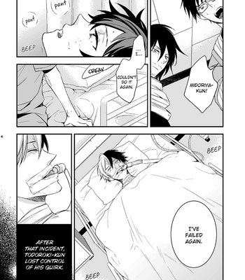 [Aikan Elegy] Ureta Sekai no Oto wo Kikasete – Boku no Hero Academia dj [Eng] – Gay Manga sex 7
