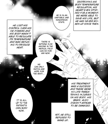 [Aikan Elegy] Ureta Sekai no Oto wo Kikasete – Boku no Hero Academia dj [Eng] – Gay Manga sex 9