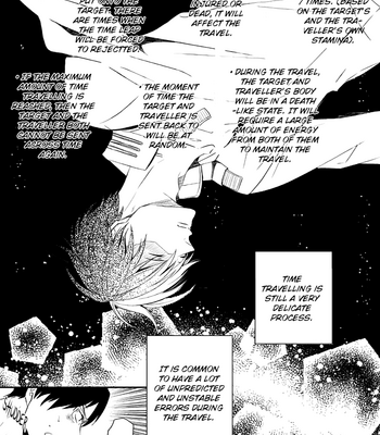 [Aikan Elegy] Ureta Sekai no Oto wo Kikasete – Boku no Hero Academia dj [Eng] – Gay Manga sex 15