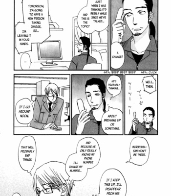 [MATSUMOTO Miecohouse] Terebi-kun no Kimochi [Eng] – Gay Manga sex 193