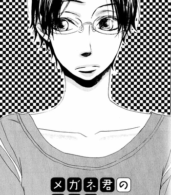 [MATSUMOTO Miecohouse] Terebi-kun no Kimochi [Eng] – Gay Manga sex 21