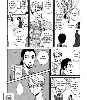 [MATSUMOTO Miecohouse] Terebi-kun no Kimochi [Eng] – Gay Manga sex 88