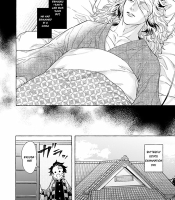 [Appetizer] Sky Cicada – Kimetsu no Yaiba dj [Eng] – Gay Manga sex 6
