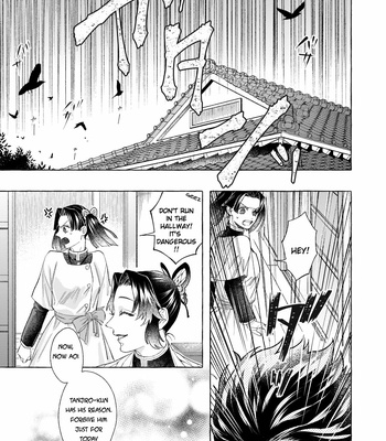 [Appetizer] Sky Cicada – Kimetsu no Yaiba dj [Eng] – Gay Manga sex 9