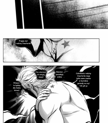[Hakone Emperor/ ZERO1] Yoru no Hoshi Hiru no Hoshi – JoJo dj [Polish] – Gay Manga sex 19